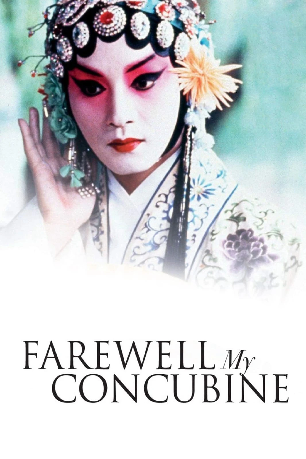 Bá Vương Biệt Cơ | Farewell My Concubine (1993)