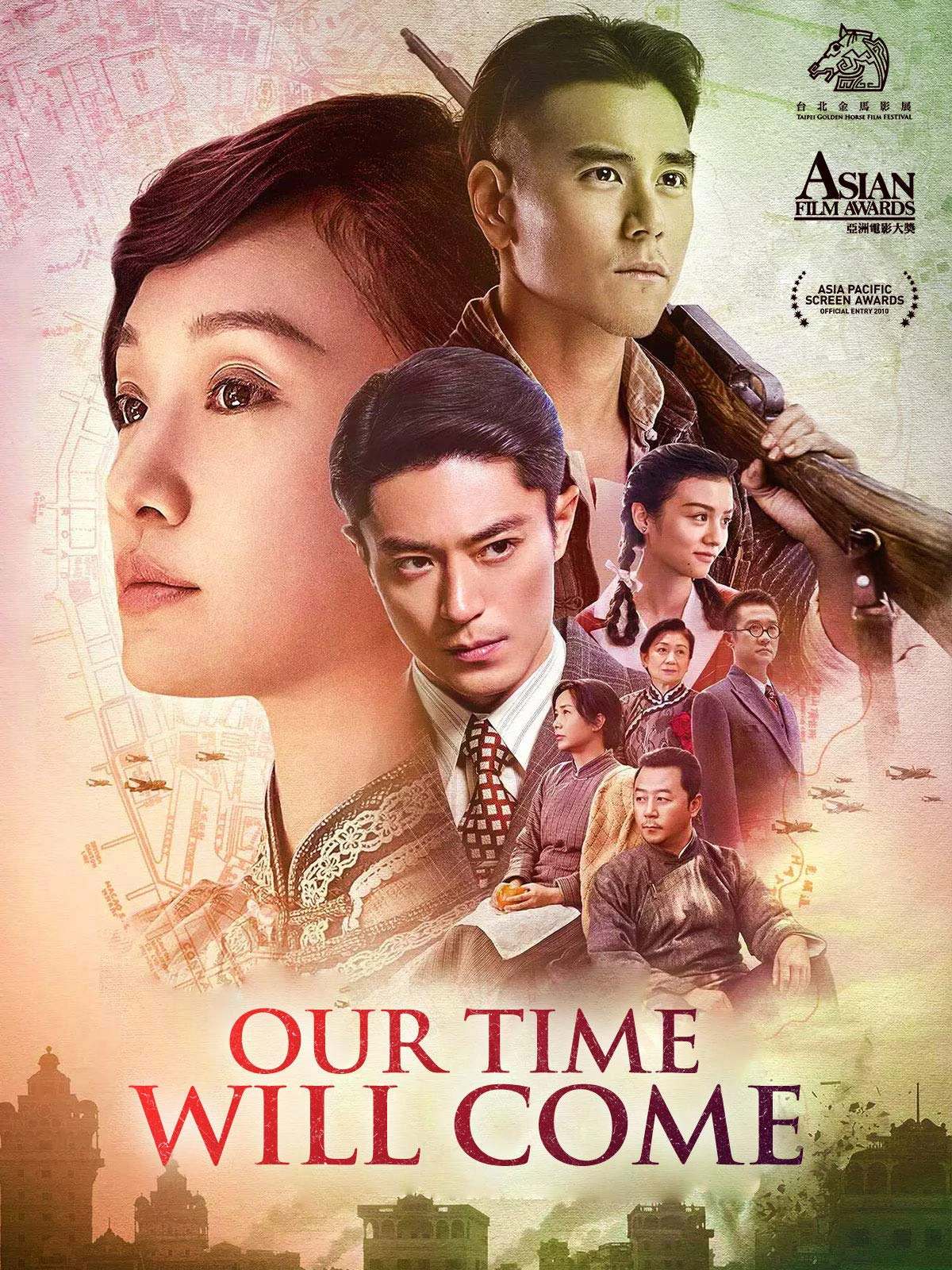 Bao Giờ Trăng Sáng | Our Time Will Come (2017)