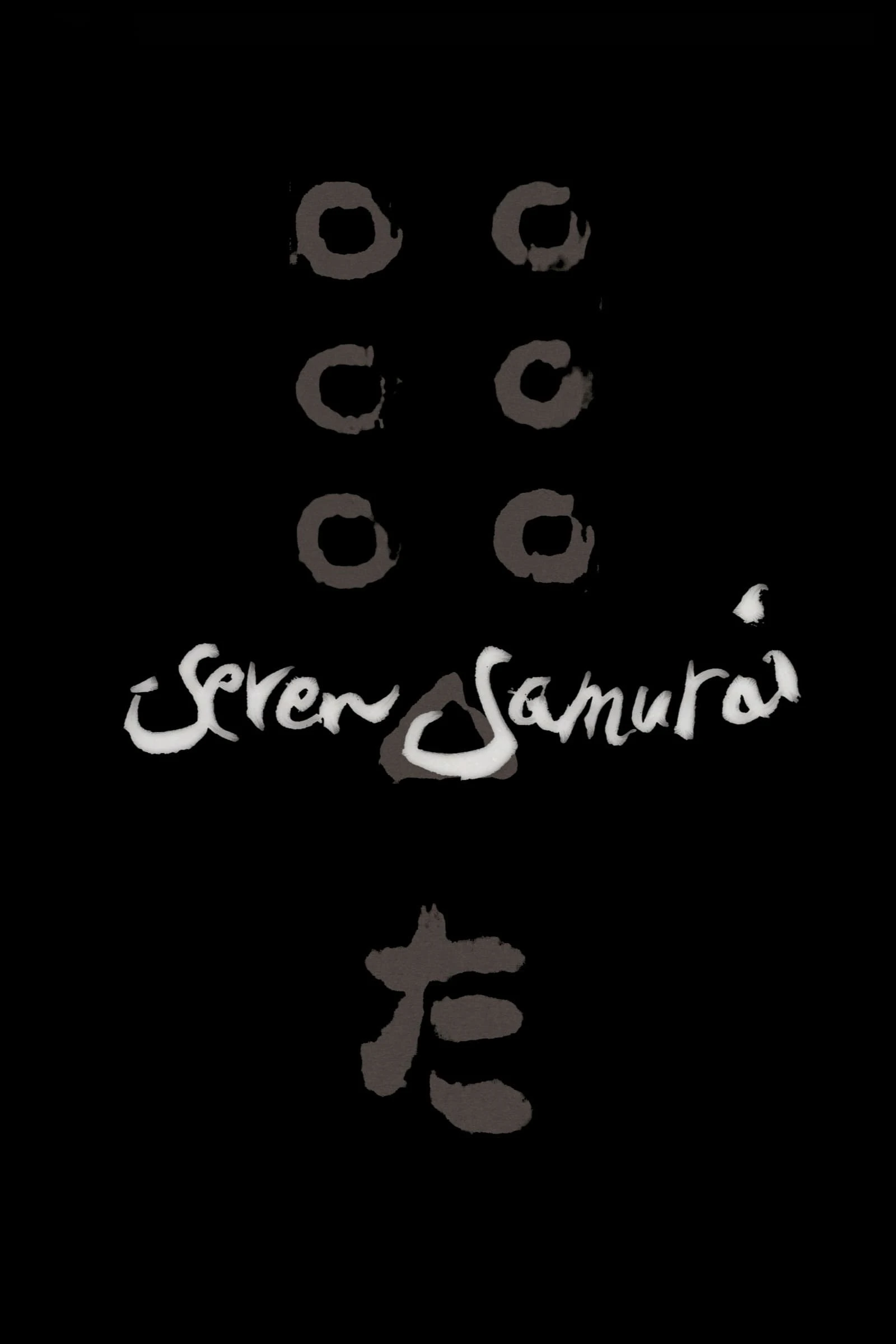 Bảy Võ Sĩ Đạo | Seven Samurai (1954)