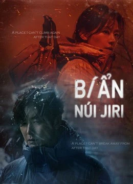 Bí Ẩn Núi Jiri (Jirisan) | Jirisan (2021)