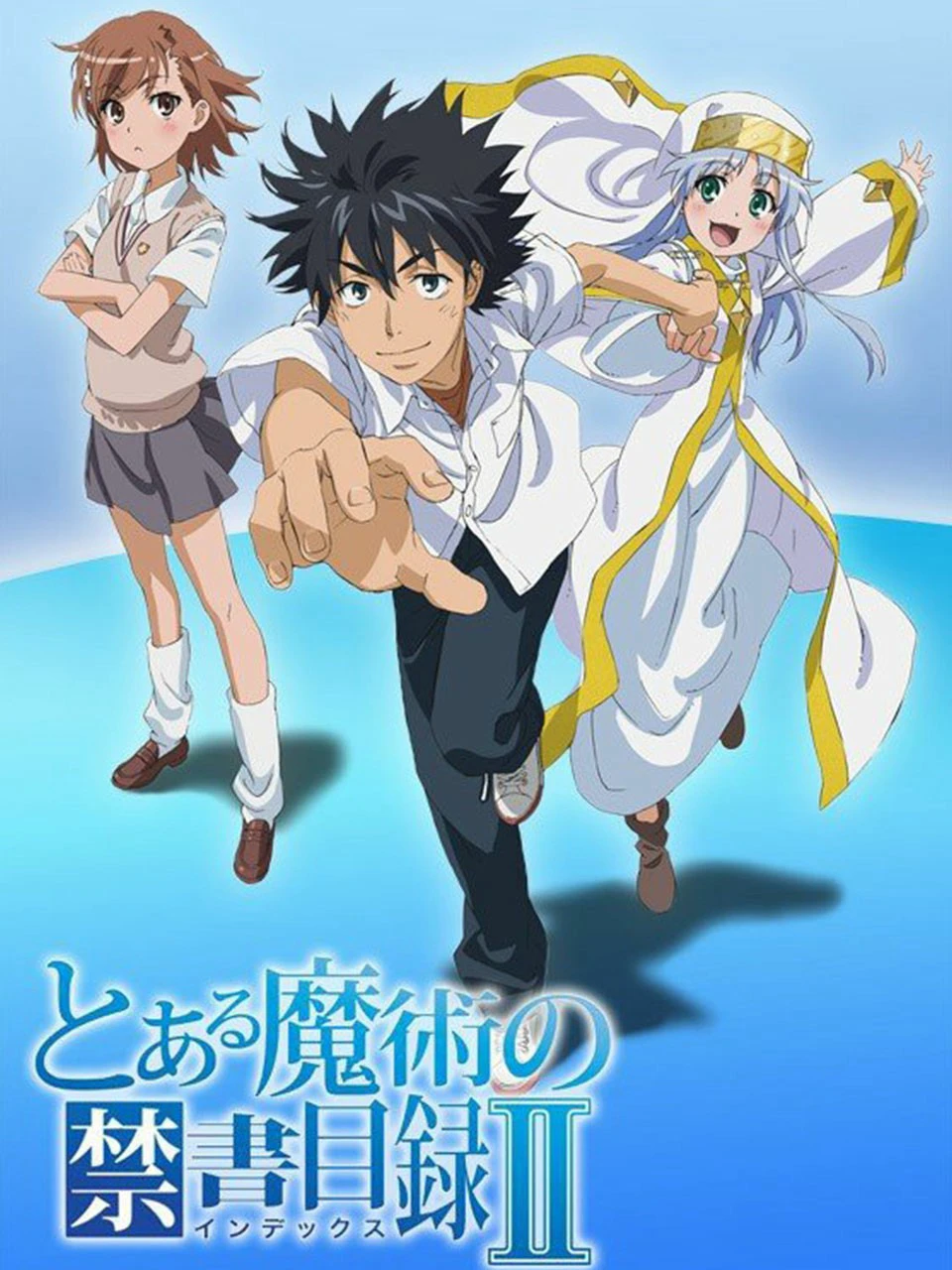 Cấm thư ma thuật Index II | Toaru Majutsu no Index II (2010)