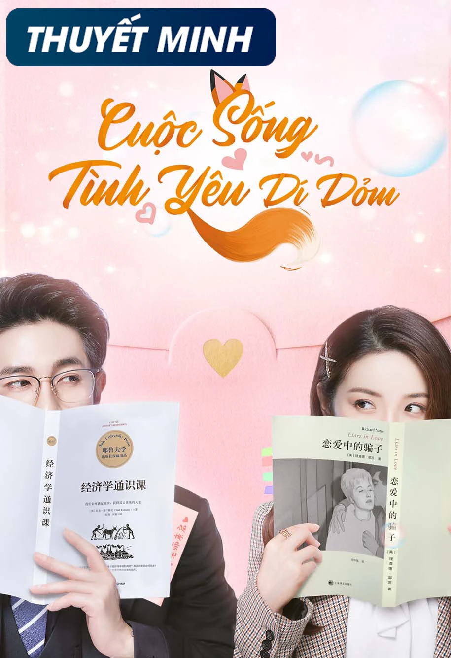 Cuộc Sống Tình Yêu Dí Dỏm | The Trick Of Life And Love (2021)