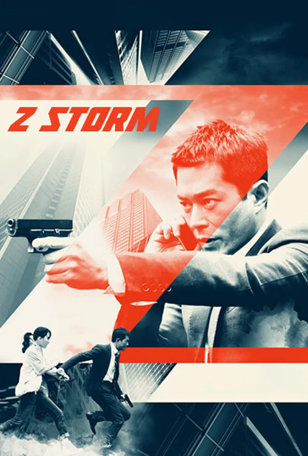 Đội Chống Tham Nhũng 2014 | Z Storm (2014)