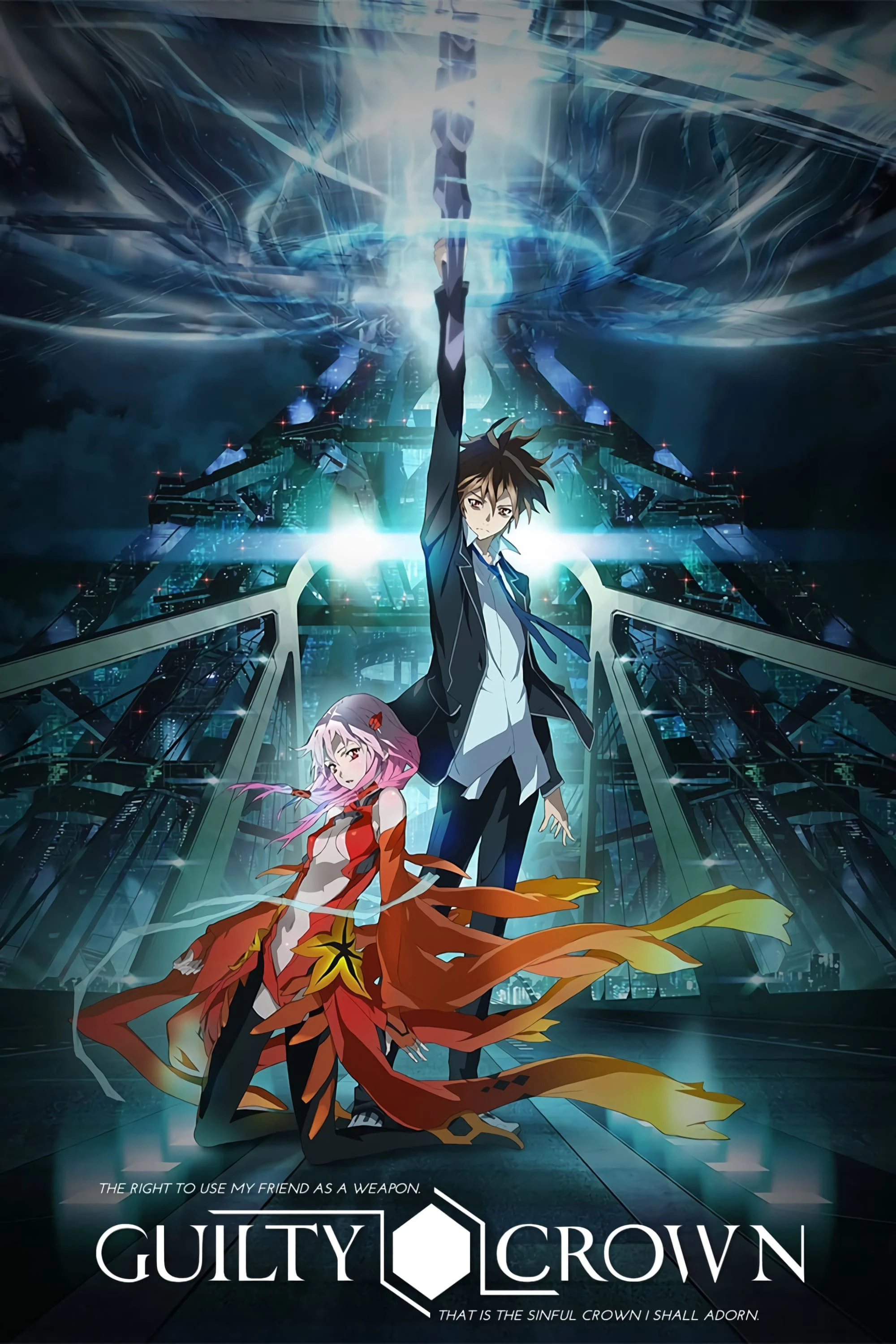 Guilty Crown | Giruti Kuraun (2011)