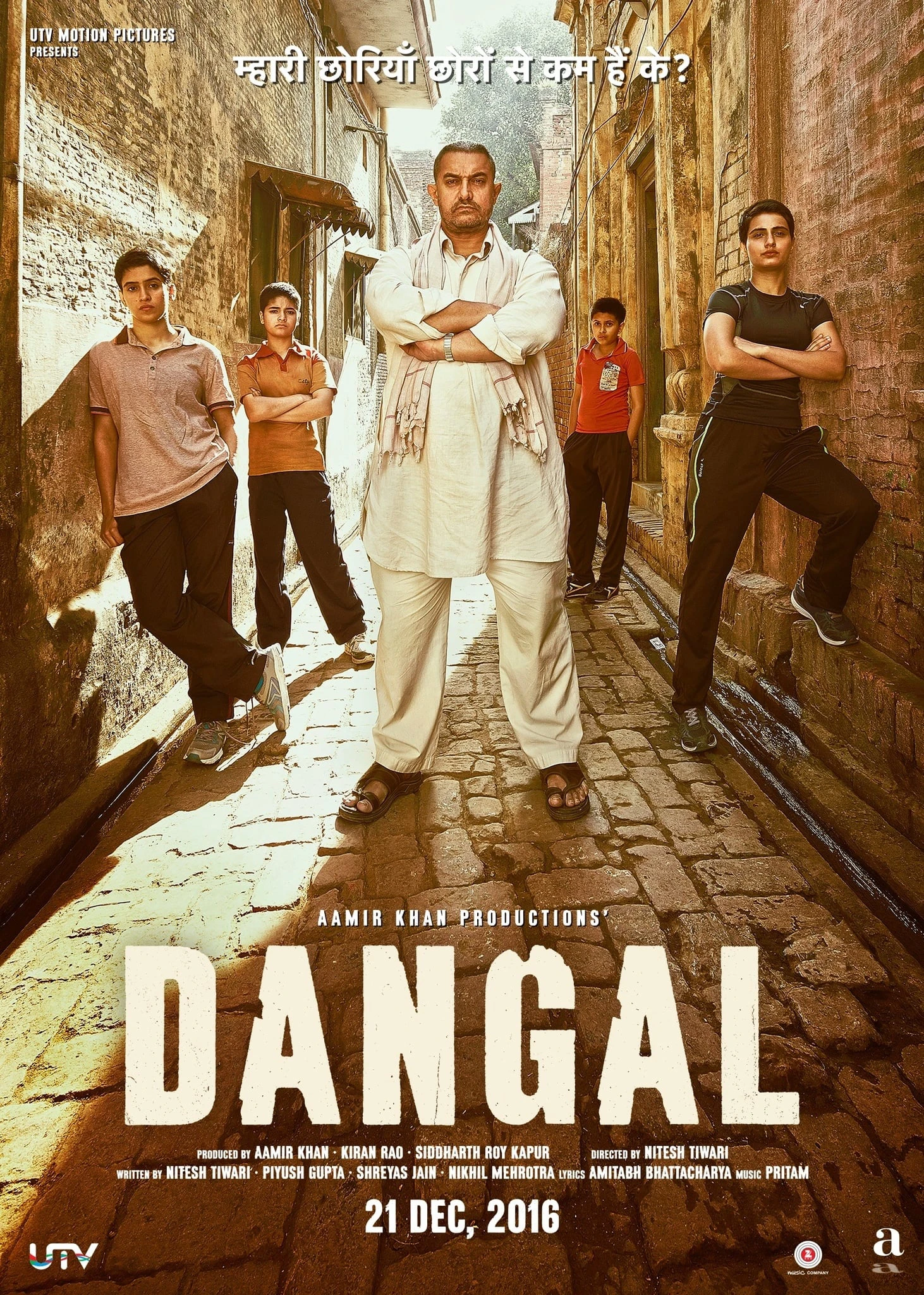 Huấn Luyện Viên Đấu Vật | Dangal (2016)