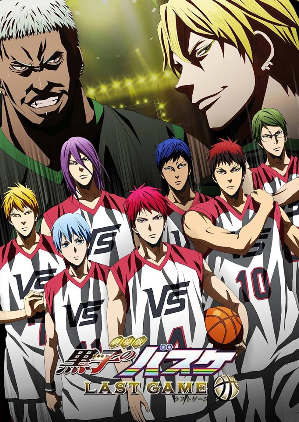 Kuroko Tuyển Thủ Vô Hình: Trấn Đấu Cuối Cùng | Kuroko's Basketball: Last Game (2017)