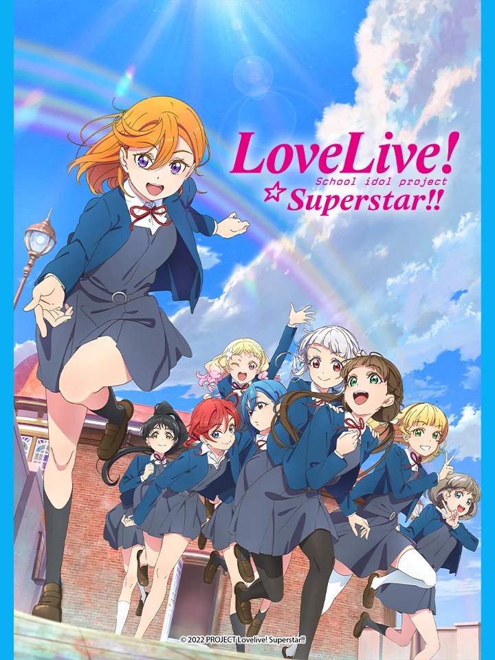 Love Live! Siêu Sao!! | Love Live! Superstar!! (2022)