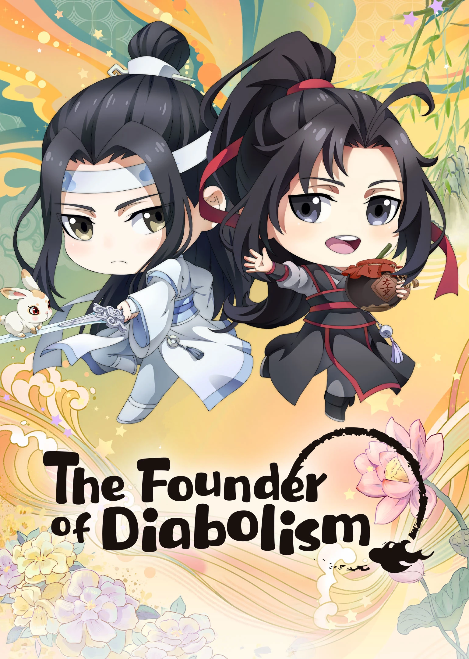 Ma Đạo Tổ Sư Chibi | The Founder of Diabolism Q (2020)