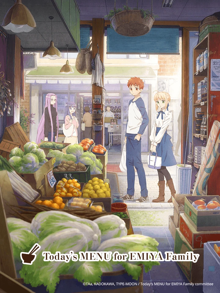 Menu hôm nay của gia đình Emiya | Emiya-san Chi no Kyou no Gohan (2017)