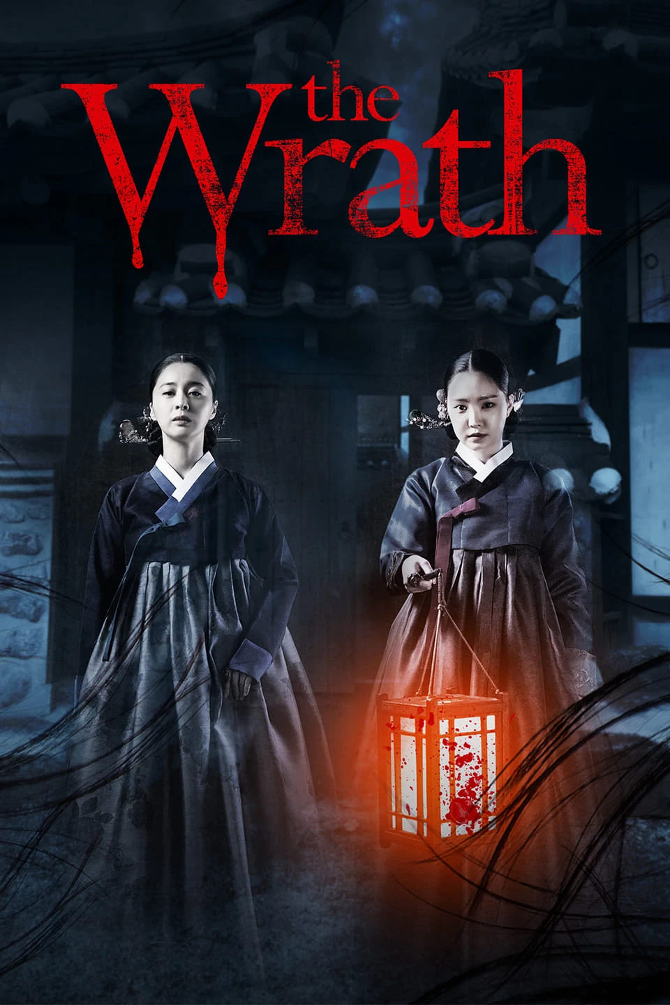 Nàng Dâu Bị Nguyền Rủa | The Wrath (2018)