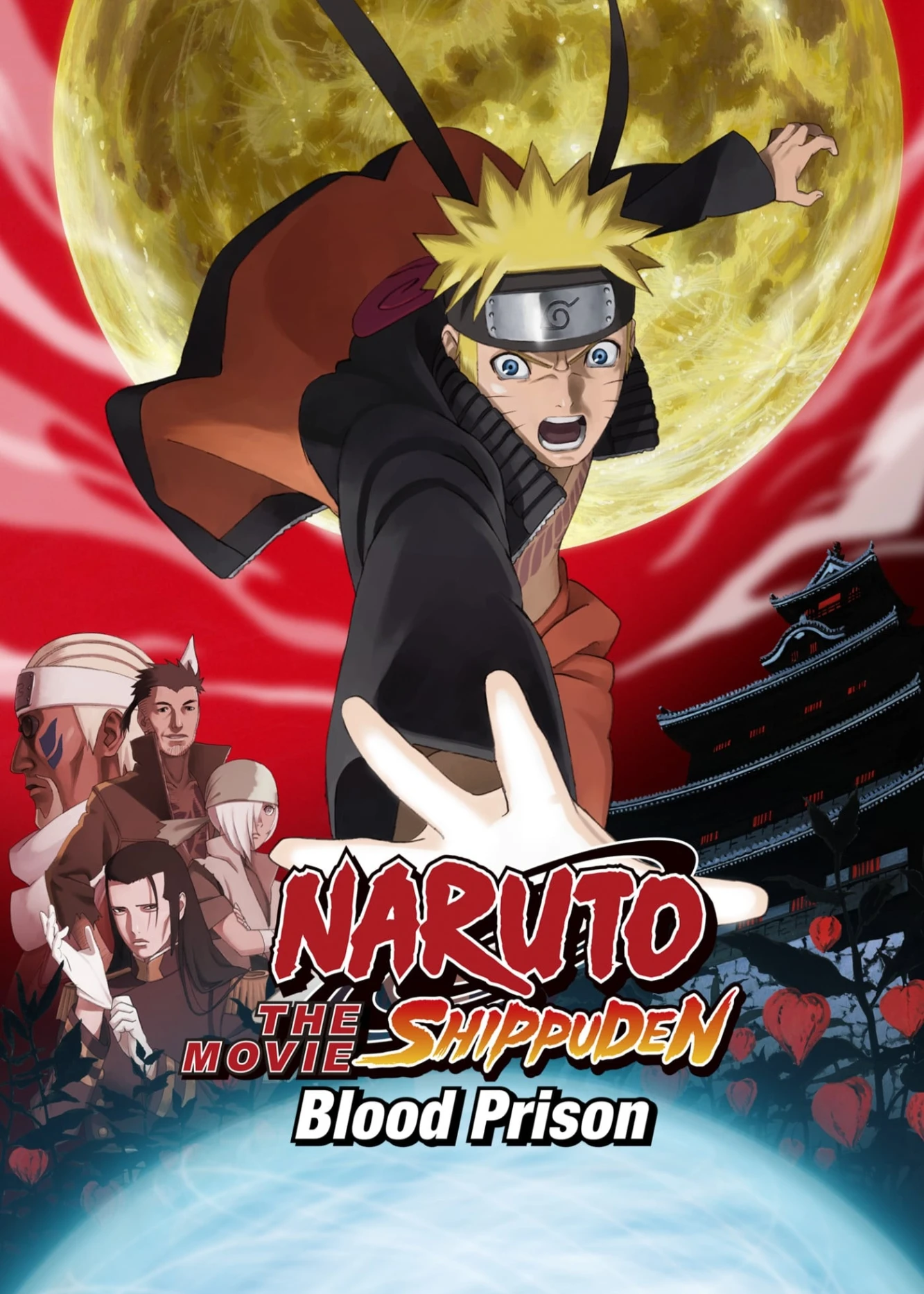 Naruto: Huyết Ngục | Naruto Shippuden the Movie: Blood Prison (2011)