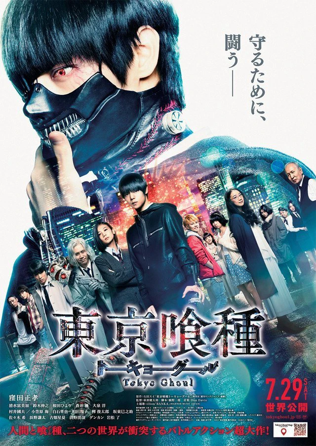 Ngạ Quỷ Vùng Tokyo | Tokyo Ghoul (2014)