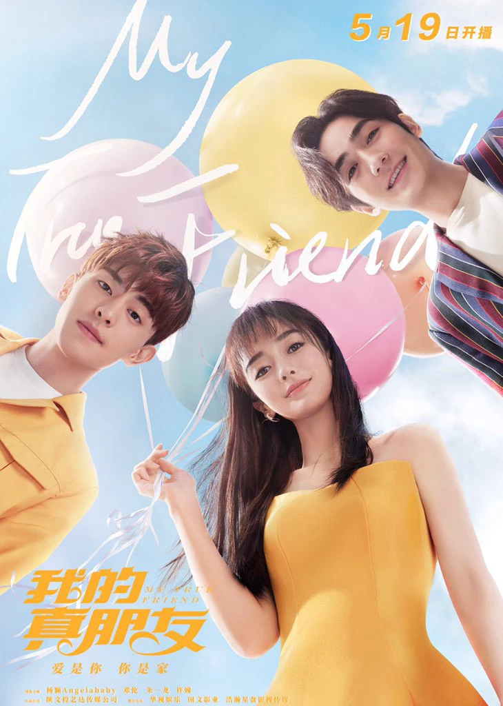 Người Bạn Thật Sự Của Tôi | My True Friend (2019)