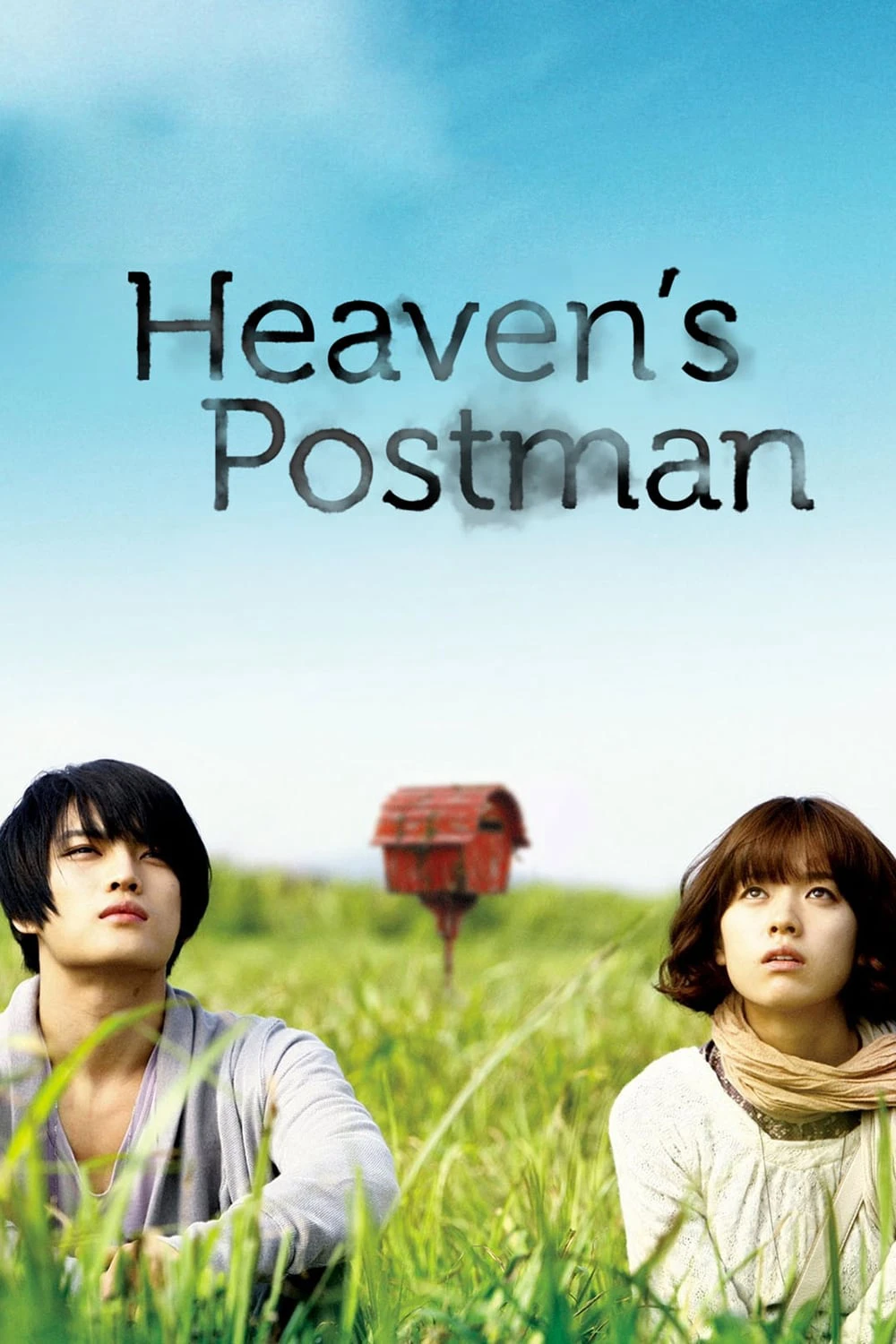 Người Đưa Thư Đến Thiên Đường  | Heaven's Postman (2009)