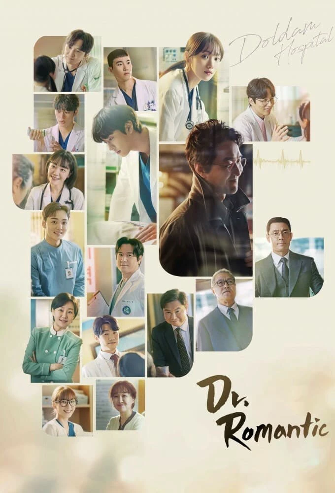 Người Thầy Y Đức 3 | Dr. Romantic 3 (2023)