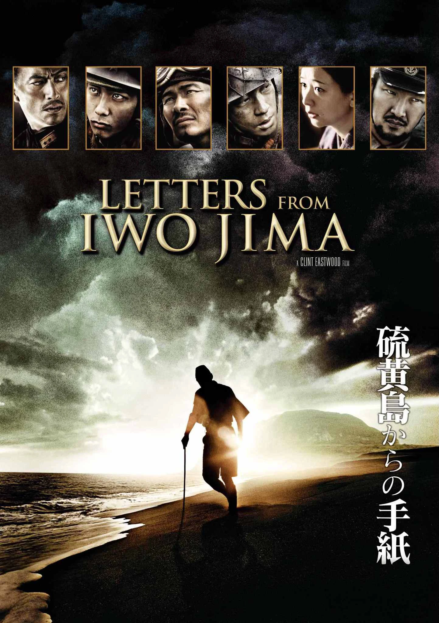 Những Lá Thư Từ Iwo Jima | Letters From Iwo Jima (2006)