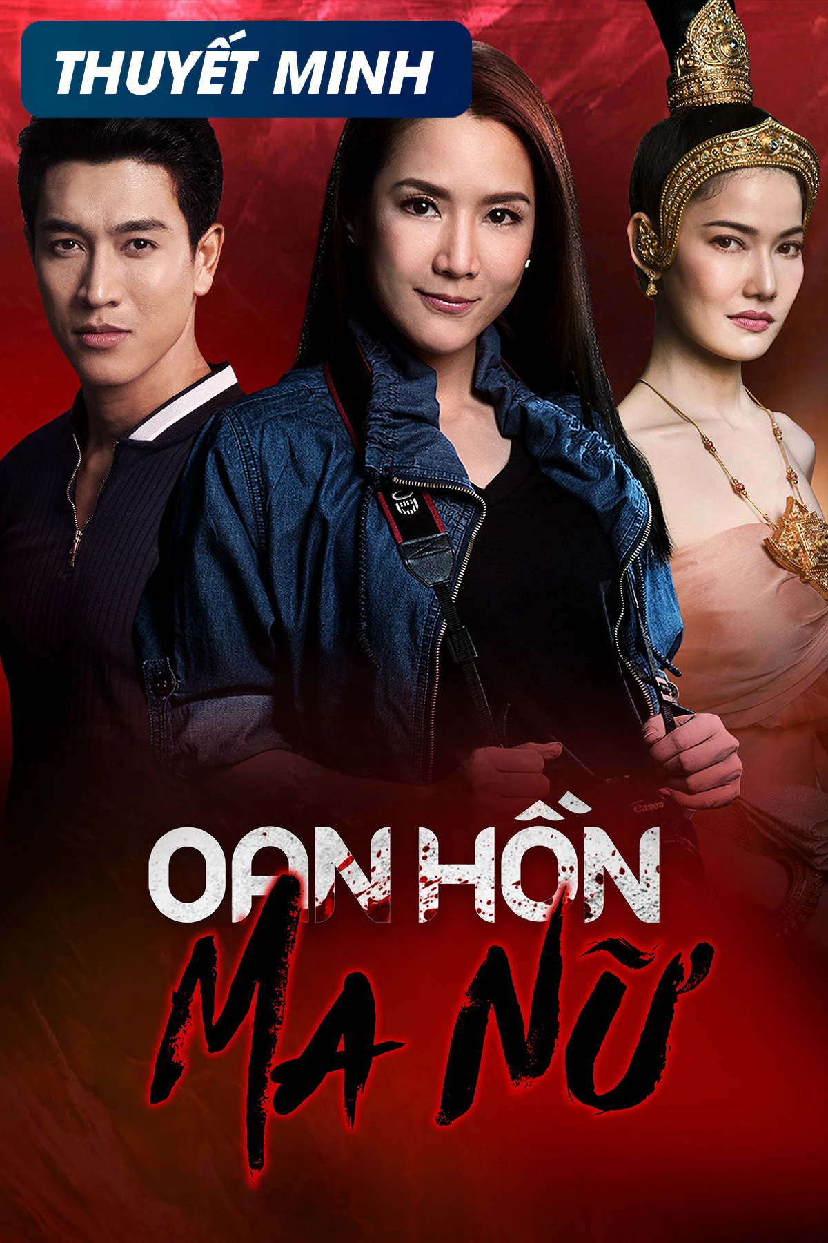 Oan Hồn Ma Nữ | Sang Nang Prai (2019)