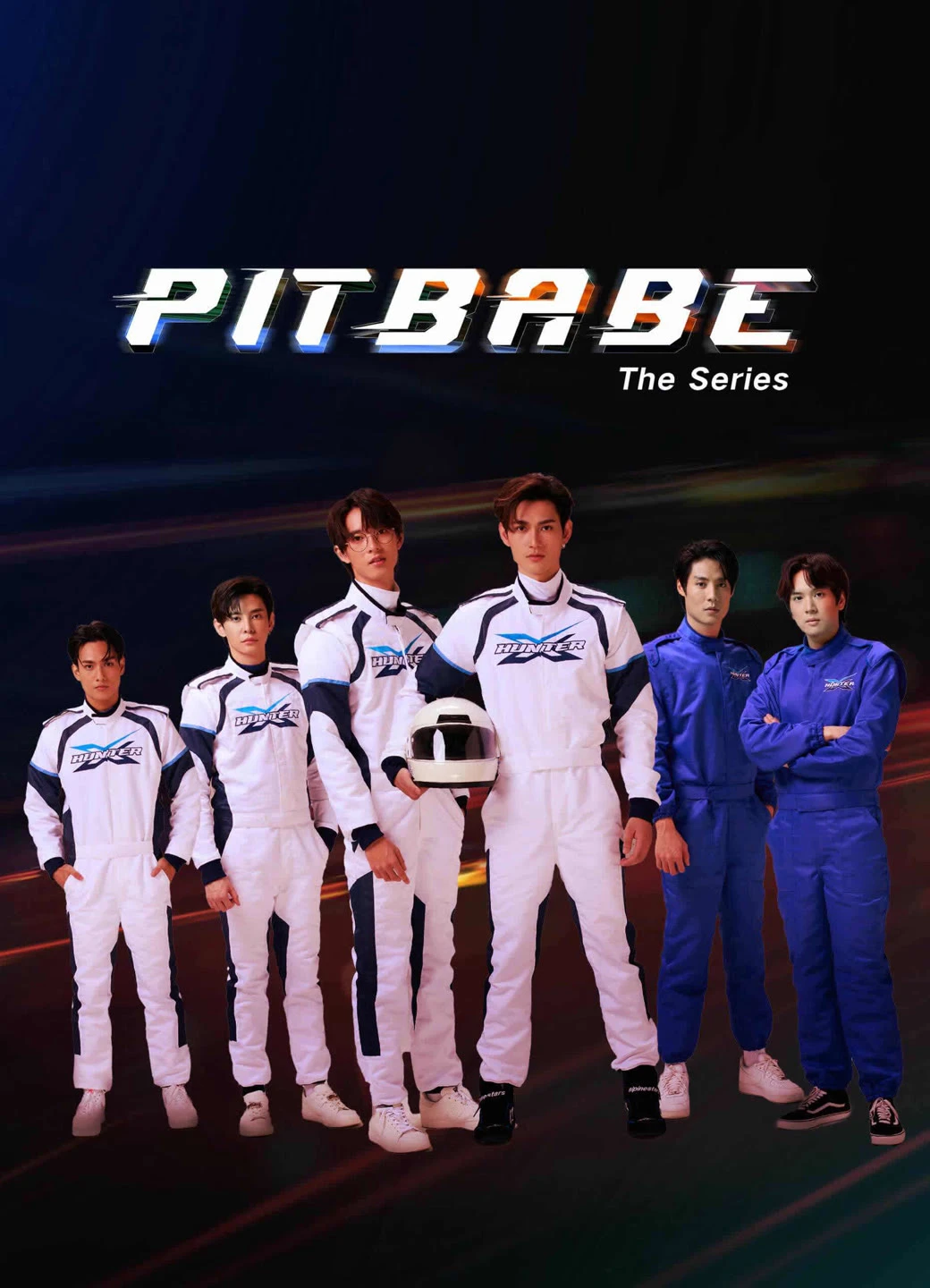 Pit Babe The Series | Pit Babe The Series (2023)