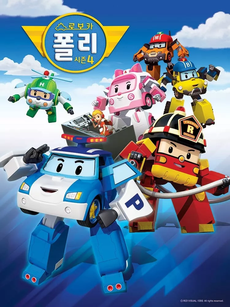 Poli và các bạn (Phần 4) | Robocar Poli (Season 4) (2015)