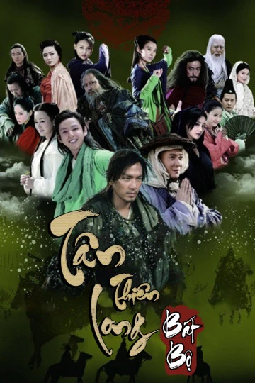 Tân Thiên Long Bát Bộ | Demi-Gods and Semi-Devils 2013 (2013)