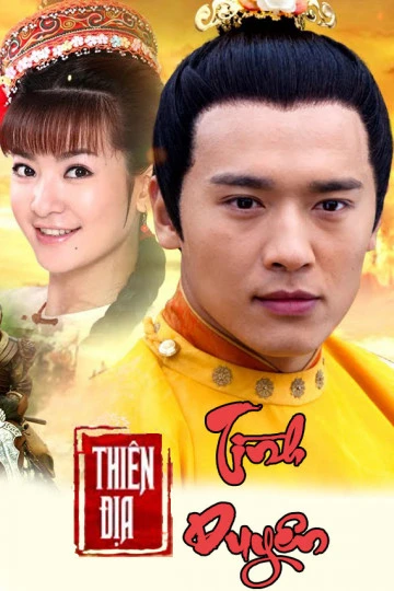 Thiên Địa Tình Duyên | The World Of Love (2016)