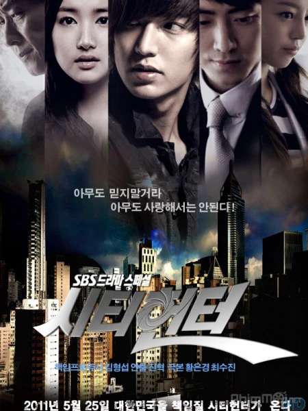 Thợ Săn Thành Phố | City Hunter (2011)