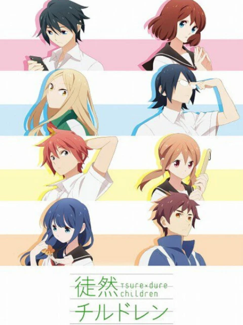 Tsuredure Children Nhiệt huyết tuổi trẻ | Tsuredure Children (2020)