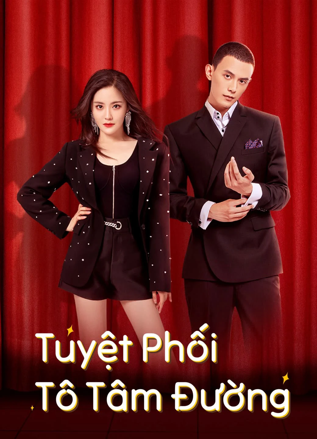 Tuyệt Phối Tô Tâm Đường | Taste of Love (2023)