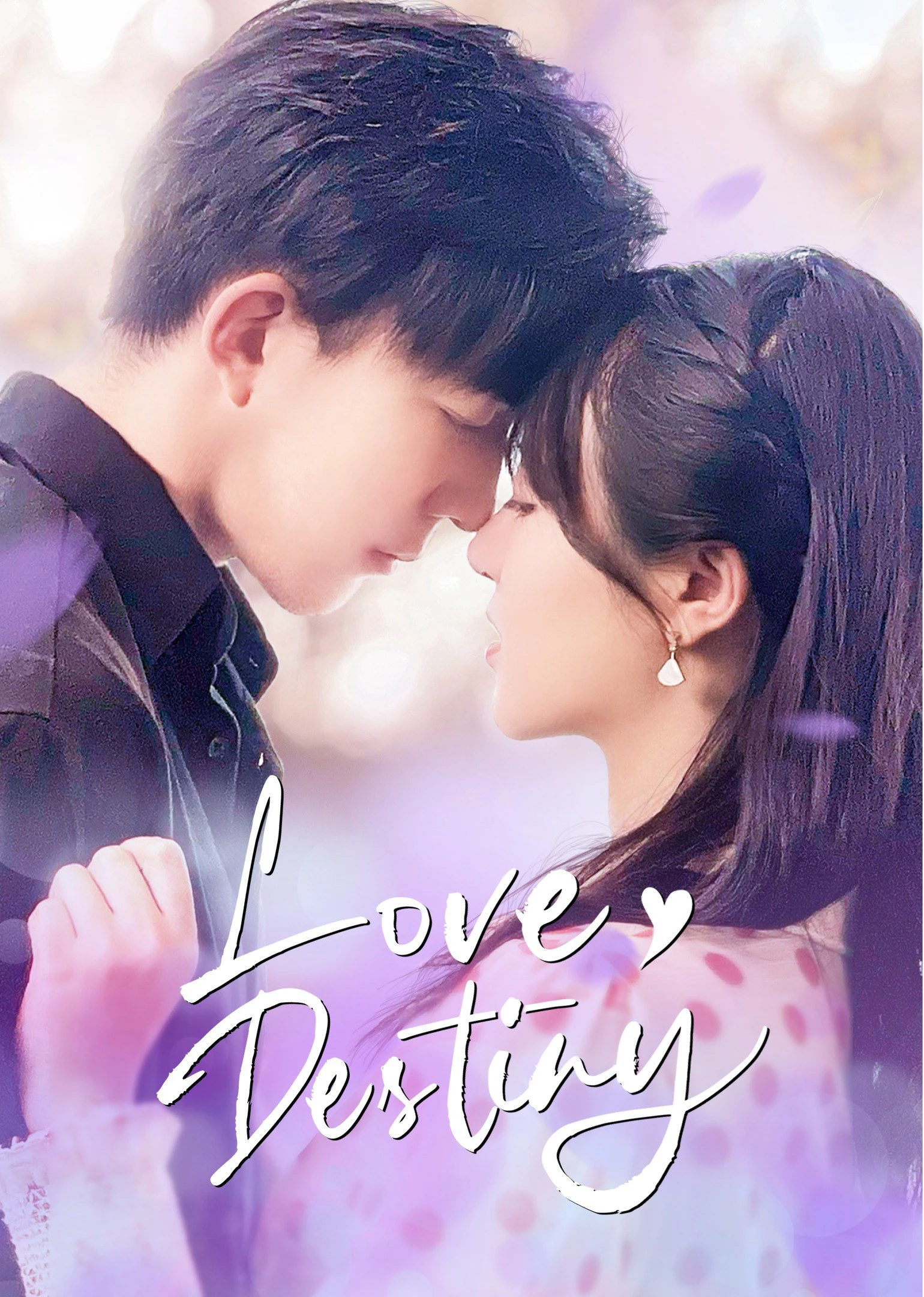 Yêu Em Là Định Mệnh | Love Destiny (2022)